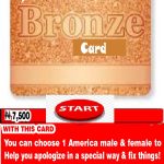 Apology Message Service